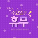 작은나무치과의원 이미지