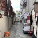 춘하추동닭발
