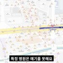건강한 온누리약국 | 위고비 마운자로 저렴하게 구매하는 방법: 종로 약국 가격 및 온누리 상품권 할인 활용법
