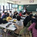 수미초등학교 이미지