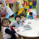 미담어린이집 이미지