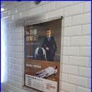 미금의료기 이미지