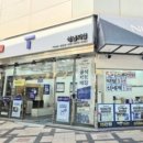 비에스모터스 - 유성구 북유성대로316번길 57 | 비에스모터스