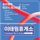 숙명여자대학교 문화예술대학원 네이버블로그