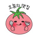 고운이네 - 경주시 원화로281번길 11 | 고운이네