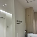 만촌숲속에내과정신건강의학과의원 네이버블로그
