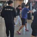 판교더복싱