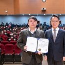 주식회사 닥터오레고닌