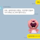피타짐 역곡역점 24시 헬스PT 이미지