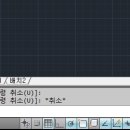 AUTO LINE 오토라인 이미지