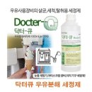 안흥잡화