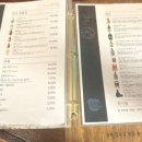 쉼 어묵 그리고 한잔 술 이미지