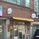 미구제과