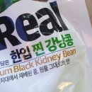 원도매마트 이미지