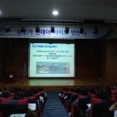 창원축구센터 소세미나실 이미지