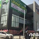 동탄역에일린공인중개사사무소 이미지