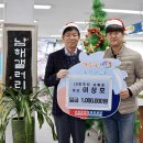 LG컴퓨터 이미지