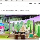 현대모터라인 | 고양 현대모터스튜디오 후기 | 고양 아이랑 가볼만한 곳
