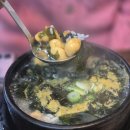더리본 주식회사 | [강남역 한식 맛집] 블루리본 멍게비빔밥 ::들름집:: 점심메뉴 추천