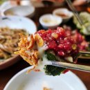진청유점 이미지