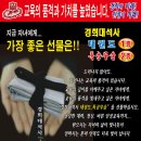 경무체육관 이미지