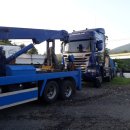 대형카공업사 이미지