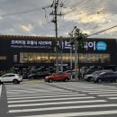 유진장모텔 이미지