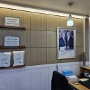 세계보청기 성남분당본점 이미지