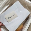 제주남원카페 라룬블루 소금빵 바질토마토소금빵 택배 후기