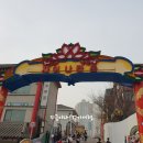 능허대공원 이미지