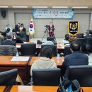 마포구청 시청각실 이미지