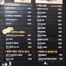세븐일레븐 진해석동센터점 | [진해 감성커피 석동점] 블루요거트 구름 스무디