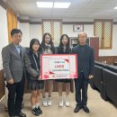 김천 김천여자중학교 경북도민일보