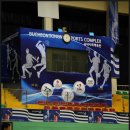 송내사회체육관 이미지