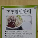 최가네 이미지