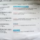 바른길약국 이미지