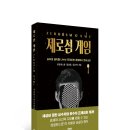 떠오름디자인