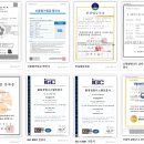 한일3호 태양광발전소 이미지