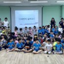 명당경로당 이미지