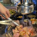 후동이소금구이 네이버블로그