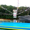 죠이타운 이미지