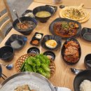 불끈낙지&보쌈 이미지
