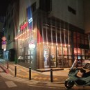 굽네치킨고산2동점