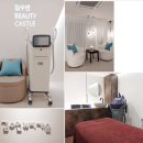 티엔티 주식회사 | 트라이엄(TRIUM)과 티엔티(TNT)로에스테틱 레이저 관리와 자기장 바디 관리를 선점한 김수연뷰티캐슬[핫...