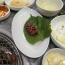 영농한우식육식당 이미지