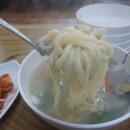 밀가손칼국수 이미지