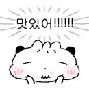 프런트뷰컨설팅