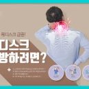 장봉민건강지압안마원 이미지