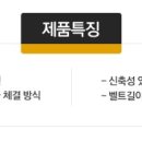 평화종합상사 이미지