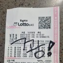 지에스(GS)25 수성태왕점 이미지